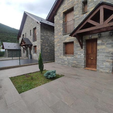 비야누아 Casa Rayera 빌라 외부 사진